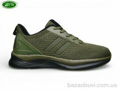 Bayota A5243-1, 560.00, 8, 41-45