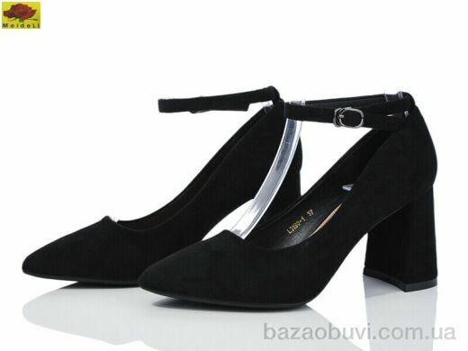 Mei De Li L3190-1, 640.00, 6, 36-40