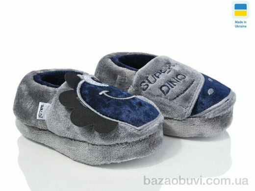 LiBang ТЗ 355-015 сірий, 280.00, 5, 24-33