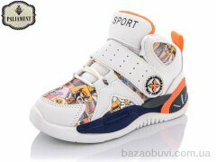 PALIAMENT PB2-2, 240.00, 8, 32-37