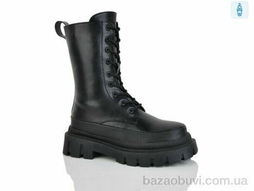 Alimama-Girnaive Y38, 590.00, 8, 36-41