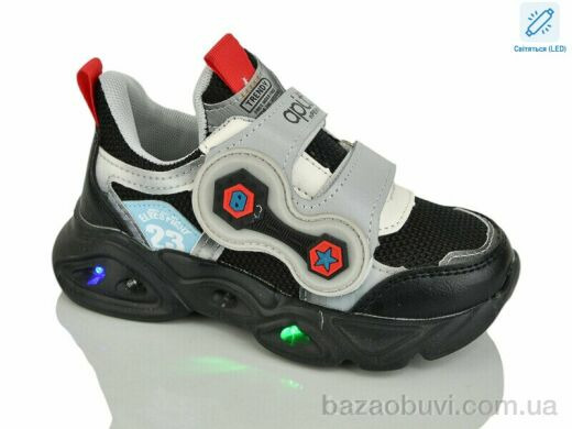 Xifa kids XF01-6079-2 LED, 265.00, 8, 27-32