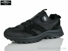 Baas M7659-1, 24.00, 8, 41-46