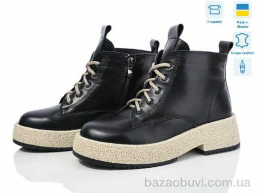 Fat Fox-Tamei 245-12 зима, 1000.00, 8, 36-41