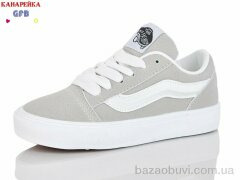 GFB-Канарейка R362-9, 650.00, 8, 32-37