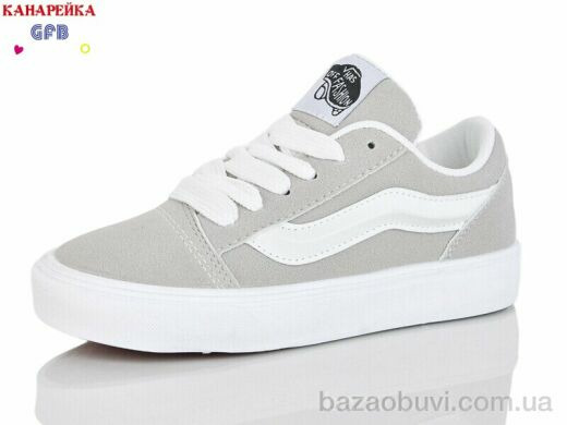 GFB-Канарейка R362-9, 650.00, 8, 32-37