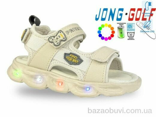 Jong Golf A20622-23 LED, 420.00, 8, 21-26
