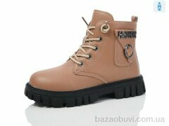 ASHIGULI 982-7, 440.00, 12, 31-36