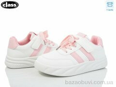 Wei Wei-Class X20-2, 340.00, 10, 32-37