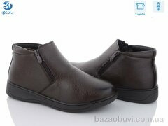 PTPT A70-1, 700.00, 8, 40-45