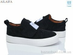 Ailaifa 8232-1, 580.00, 8, 36-41