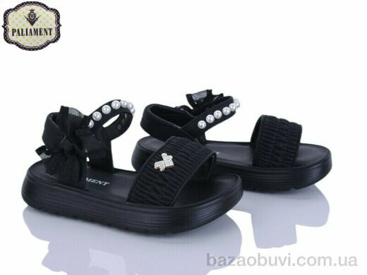 PALIAMENT 2521-1, 475.00, 8, 26-31