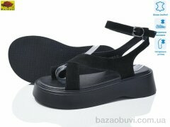 Mei De Li SS8665-5, 780.00, 8, 36-41