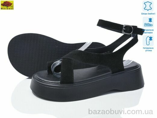 Mei De Li SS8665-5, 780.00, 8, 36-41