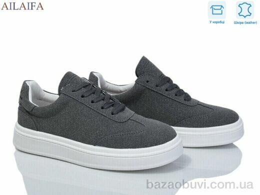 Ailaifa HZ36-8, 25.00, 8, 36-41