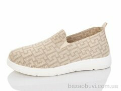 Kulada-UCSS-MD 2389-3, 230.00, 8, 37-42