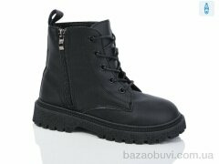 ASHIGULI 664-2, 430.00, 12, 33-37