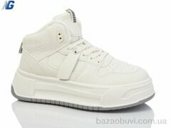 Navigator B27-1, 390.00, 8, 36-41