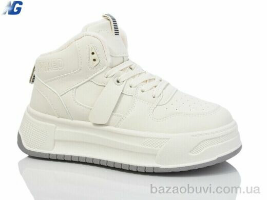 Navigator B27-1, 390.00, 8, 36-41