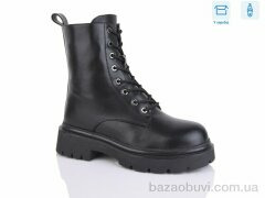 Alimama-Girnaive Y131, 550.00, 8, 36-41