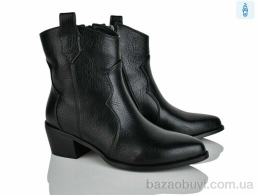 Lino Marano H260-E, 27.00, 6, 36-40