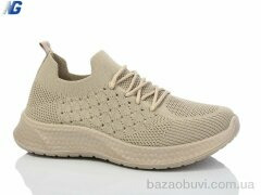 Navigator B2008-3 піна, 290.00, 8, 36-41