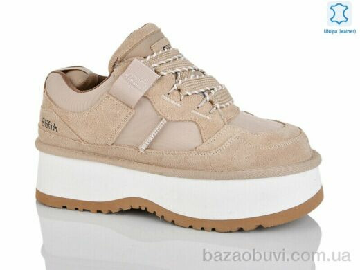 Teetspace-Trasta-Egga WMP1051-118, 34.00, 6, 36-41