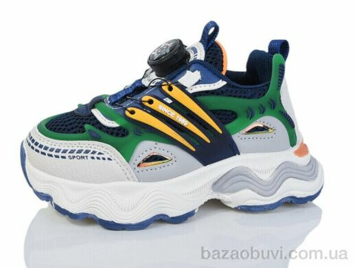 ASHIGULI 2071-3, 300.00, 12, 26-31