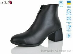 Aba 641-1A чорний, 850.00, 7, 36-41