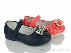 SANLIN 17-74 mix, 110.00, 12, 21-26
