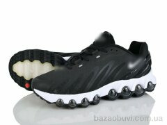 Dan Marest A3375-1, 36.00, 8, 41-45