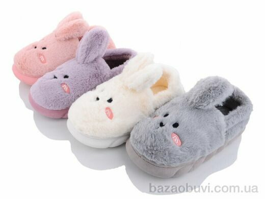 Lion TK2023-4 mix, 240.00, 24, 36-41