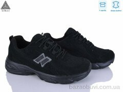 STILLI Group NB620-1R шкіра піна, 880.00, 8, 41-45