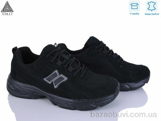 STILLI Group NB620-1R шкіра піна, 880.00, 8, 41-45