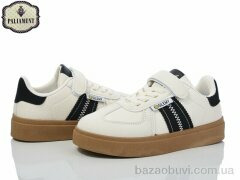 PALIAMENT E207-1, 390.00, 6, 32-37