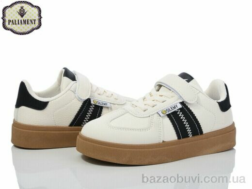 PALIAMENT E207-1, 390.00, 6, 32-37