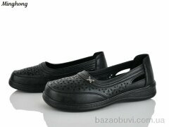 Minghong 308-1, 380.00, 8, 37-42