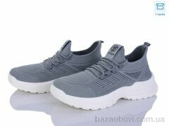 Kulada-UCSS-MD 2609-2, 510.00, 8, 40-45