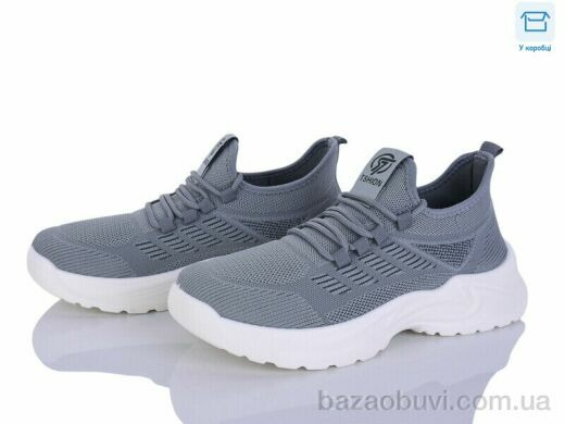 Kulada-UCSS-MD 2609-2, 510.00, 8, 40-45