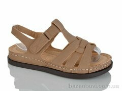 Leguzaza 608-7, 430.00, 8, 37-42