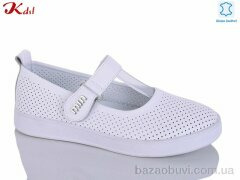 Jiulai-Kadisalun 835-1, 760.00, 8, 36-41