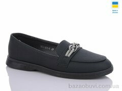 Swin YS2101-1, 340.00, 8, 36-41