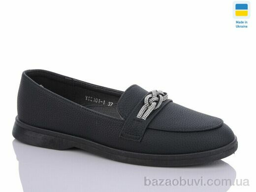 Swin YS2101-1, 340.00, 8, 36-41