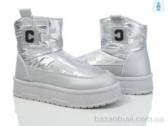 Violeta 20-1054-2, 650.00, 8, 36-41