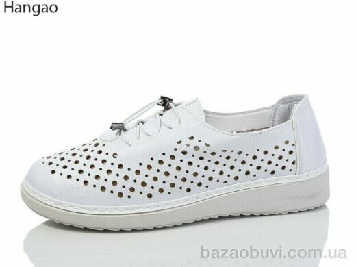 LR.Brother M3386-17, 450.00, 8, 37-42