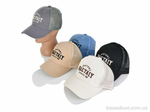 Королева 12-02 mix (54), 135.00, 5, One size