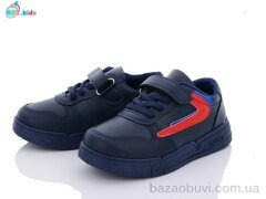 BBT H6128-5, 185.00, 8, 26-31