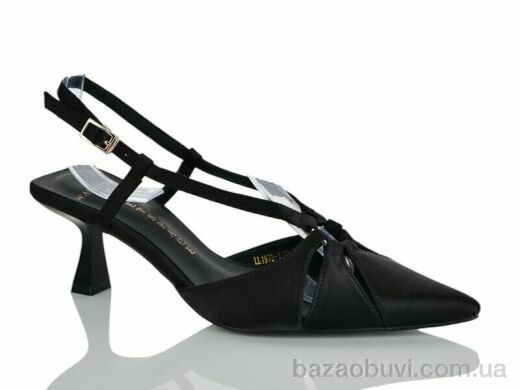 Teetspace-Trasta-Egga LL1973-1, 25.00, 6, 36-40