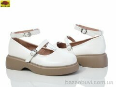 Mei De Li WX340-5, 560.00, 8, 33-38