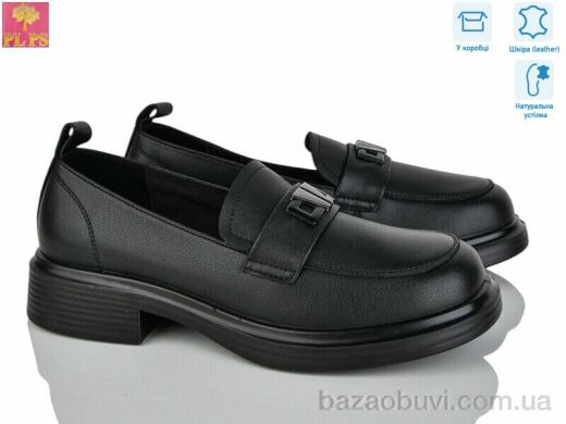 PLPS P07-1, 24.00, 6, 36-40